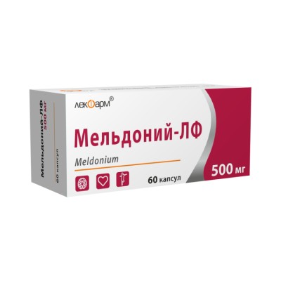 Мельдоний-ЛФ 500 мг капсулы 60 шт