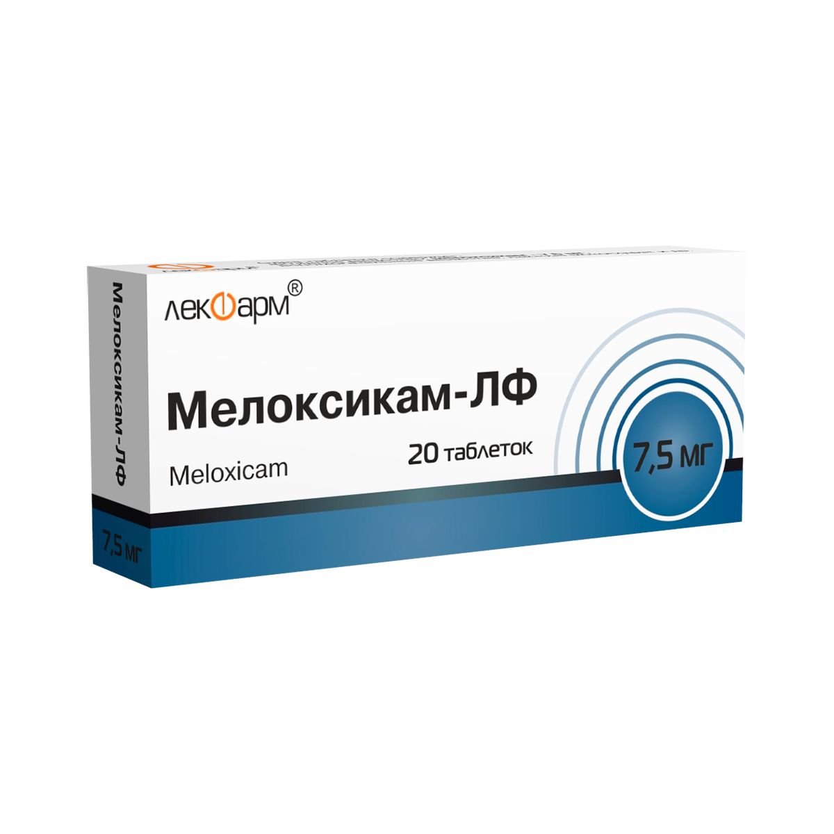 Мелоксикам-ЛФ 7,5 мг таблетки 20 шт