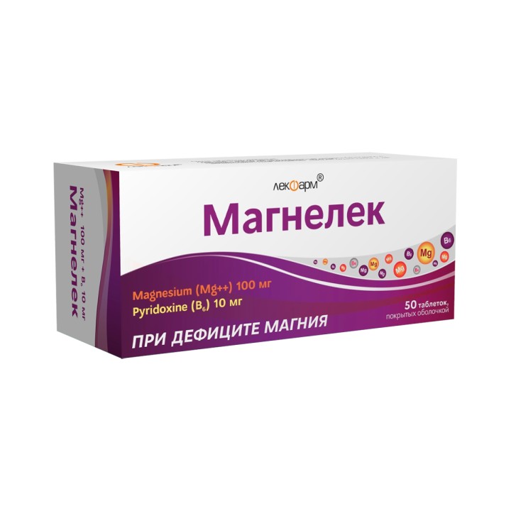 Магнелек 100 мг+10 мг таблетки покрытые оболочкой 50 шт