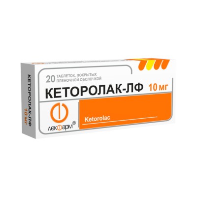 Кеторолак-ЛФ 10 мг таблетки покрытые пленочной оболочкой 20 шт
