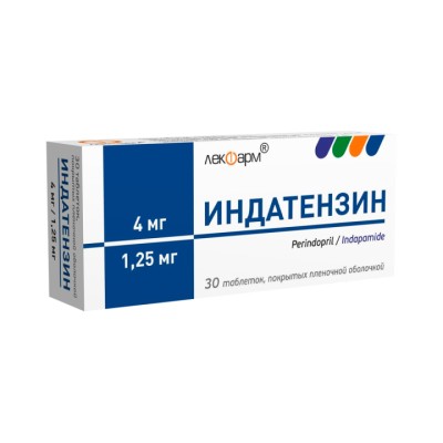 Индатензин 4 мг+1,25 мг таблетки покрытые пленочной оболочкой 30 шт