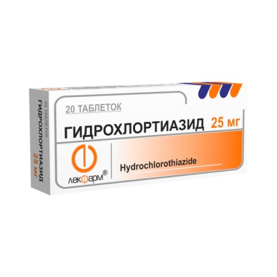 Гидрохлортиазид 25 мг таблетки 20 шт