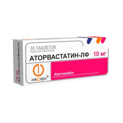 Аторвастатин-ЛФ 10 мг таблетки покрытые оболочкой 30 шт