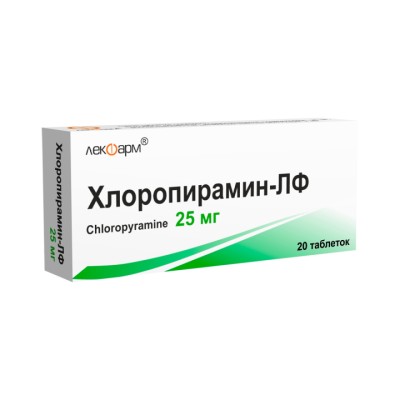 Хлоропирамин-ЛФ 25 мг таблетки 20 шт