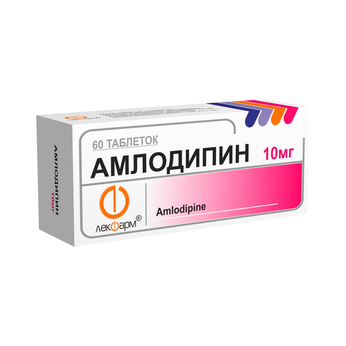 Амлодипин 10 мг таблетки 60 шт