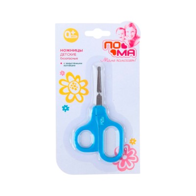 Пома ножницы детские арт. 718 от 0 месяцев 1 шт