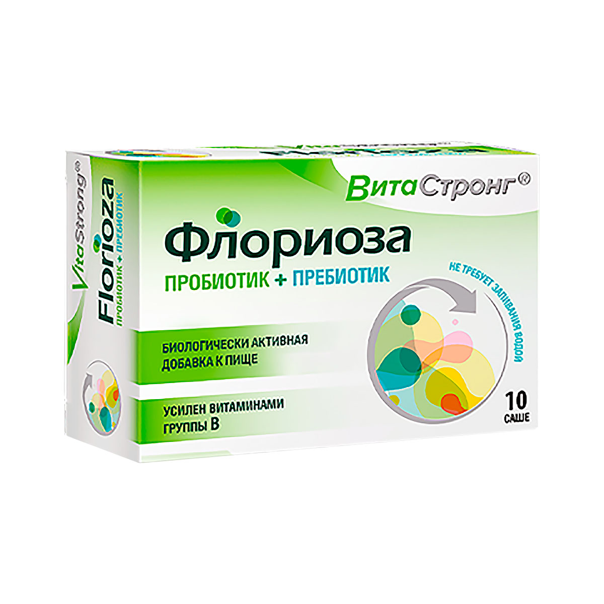 Витастронг Флориоза порошок 1,7 г саше 10 шт Sun Pharma