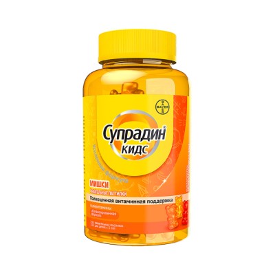 Супрадин Кидс мишки жевательные пастилки 4 г 30 шт