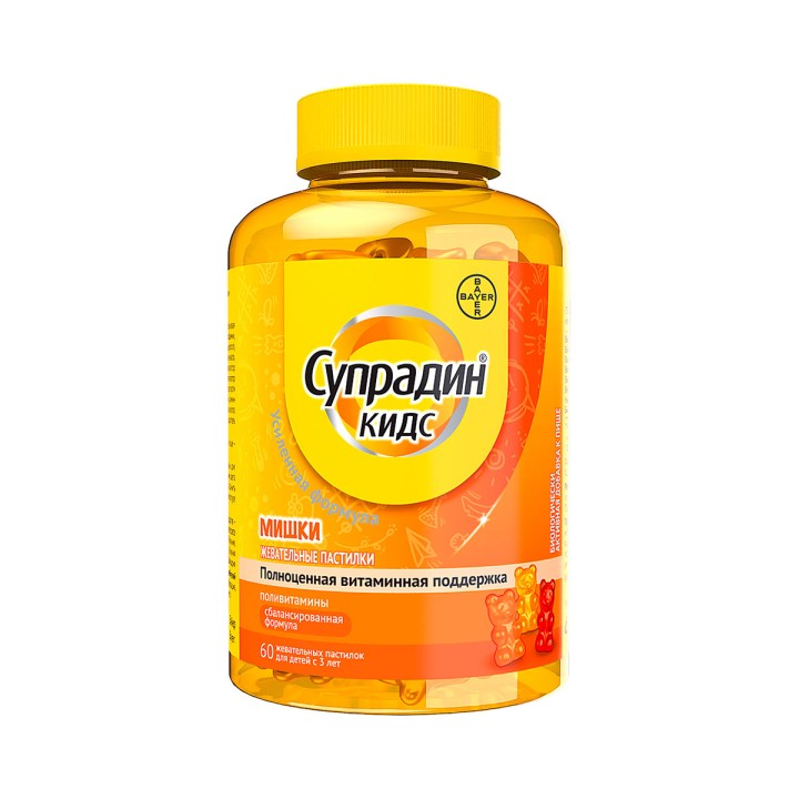 Супрадин Кидс мишки жевательные пастилки 4 г 60 шт