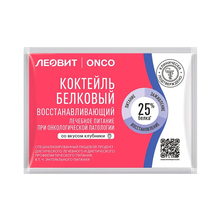 Леовит Onco коктейль белковый восстанавливающий со вкусом клубники 20 г пакет 1 шт