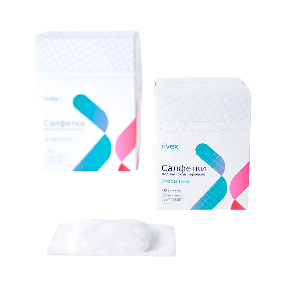 Салфетки медицинские стерильные 10х15 см 10 шт Ривекс