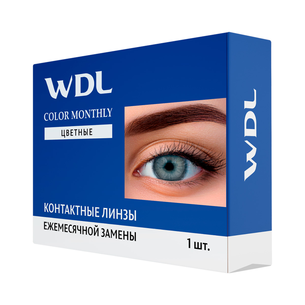 WDL Color Monthly Gray -5,50 BC 8.6 линзы контактные мягкие 1 шт