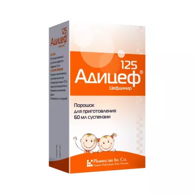 Адицеф 125 мг/5 мл порошок для приготовления суспензии для приема внутрь 60 мл флакон 1 шт