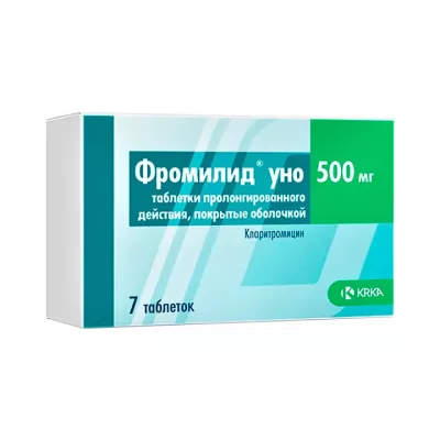 Фромилид Уно 500 мг таблетки пролонгированного действия 7 шт