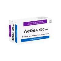 Лебел 500 мг таблетки покрытые оболочкой 7 шт