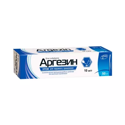 Аргезин 10 мг/г крем для наружного применения 50 г туба 1 шт