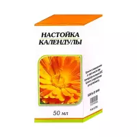 Календулы настойка 50 мл флакон 1 шт
