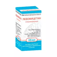 Левомицетин 2,5 мг/мл раствор для наружного применения спиртовой 25 мл флакон 1 шт