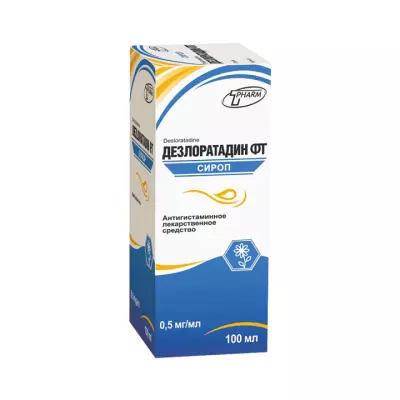 Дезлоратадин ФТ 0,5 мг/мл сироп 100 мл флакон 1 шт