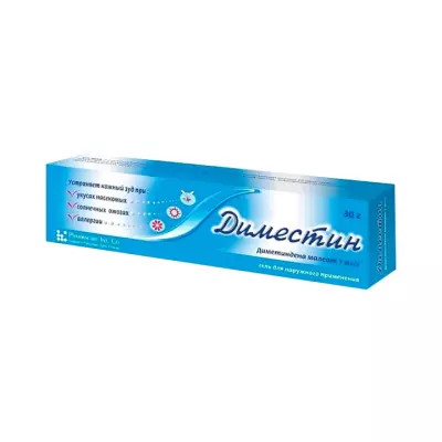 Диместин 1 мг/г гель для наружного применения 30 г туба 1 шт