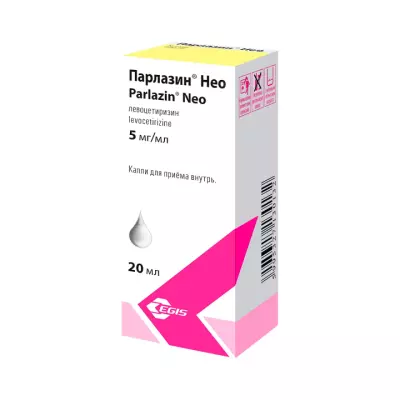 Парлазин Нео 5 мг/мл капли для приема внутрь 20 мл флакон 1 шт