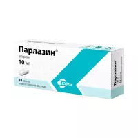 Парлазин 10 мг таблетки покрытые оболочкой 10 шт