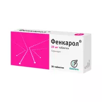 Фенкарол 25 мг таблетки 20 шт