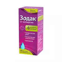 Зодак 10 мг/мл капли для приема внутрь 20 мл флакон 1 шт