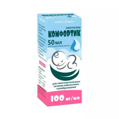 Комфортик 100 мг/мл капли для приема внутрь 50 мл флакон 1 шт