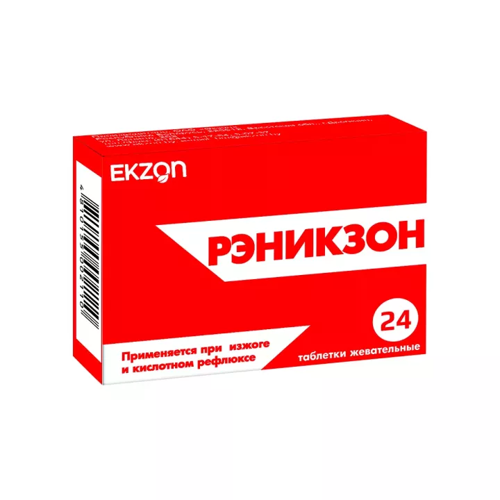 Рэникзон 680 мг+80 мг таблетки жевательные 24 шт