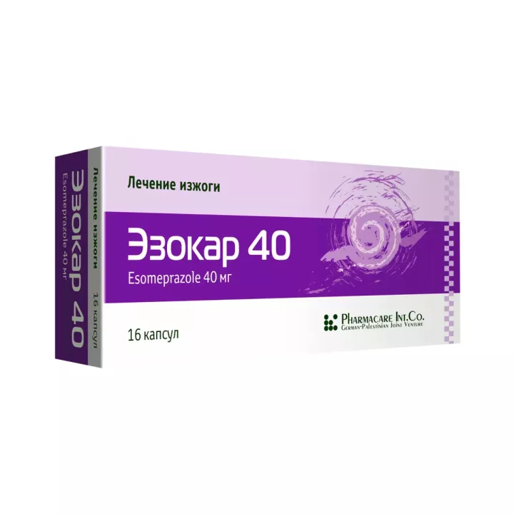 Эзокар 40 мг капсулы 16 шт