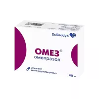Омез 40 мг капсулы 28 шт