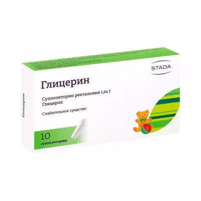 Глицерин 1,24 г суппозитории ректальные 10 шт
