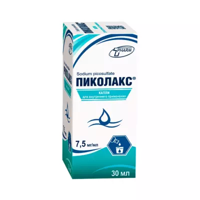 Пиколакс 7,5 мг/мл капли для приема внутрь 30 мл флакон 1 шт