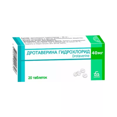 Дротаверина гидрохлорид 40 мг таблетки 20 шт