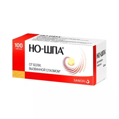 Но-шпа 40 мг таблетки 100 шт
