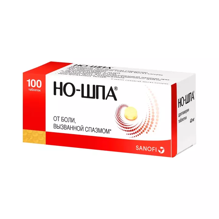 Но-шпа 40 мг таблетки 100 шт