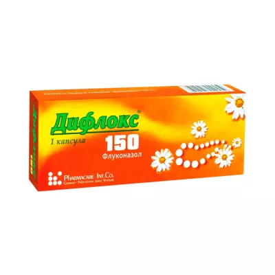 Дифлокс 150 мг капсулы 1 шт