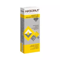 Низорал 20 мг/г шампунь лекарственный 60 мл флакон 1 шт