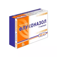 Флуконазол 50 мг капсулы 7 шт