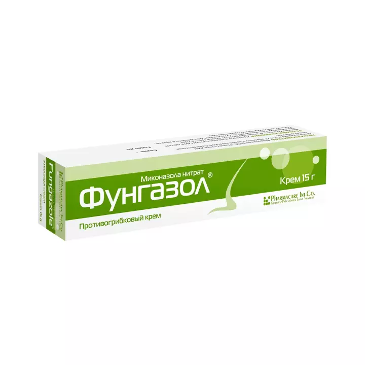 Фунгазол 2 % крем для наружного применения 15 г туба 1 шт