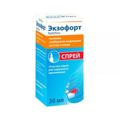 Экзофорт 10 мг/мл спрей для наружного применения 30 мл флакон 1 шт