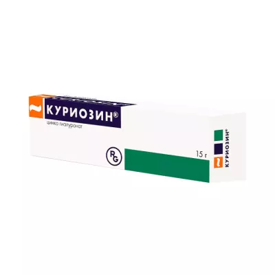 Куриозин 1,027 мг/г гель для наружного применения 15 г туба 1 шт