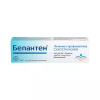 Бепантен 5 % крем для наружного применения 100 г туба 1 шт