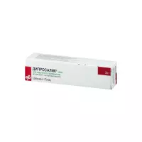 Дипросалик 0,5 мг+30 мг/г мазь для наружного применения 30 г туба 1 шт