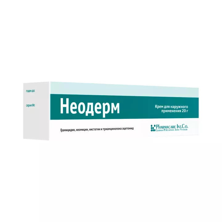 Неодерм крем для наружного применения 20 г туба 1 шт