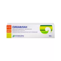 Синафлан 0,025 % мазь для наружного применения 10 г туба 1 шт