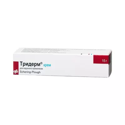 Тридерм крем для наружного применения 15 г туба 1 шт