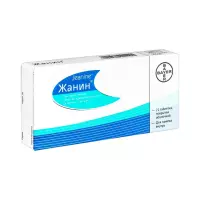 Жанин 0,03 мг+2 мг таблетки покрытые оболочкой 21 шт