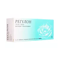 Регулон 0,15 мг+0,03 мг таблетки покрытые пленочной оболочкой 63 шт